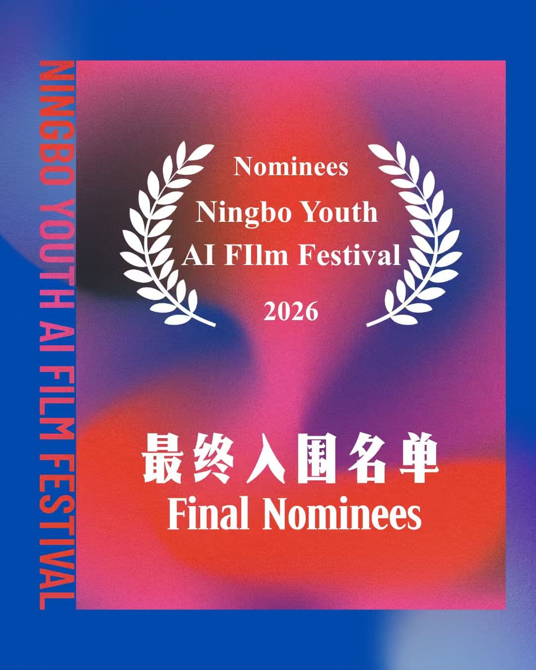 FINAL NOMINEES LIST 1